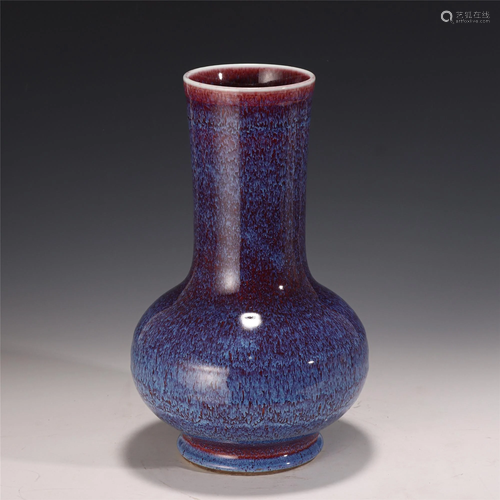 A CHINESE FLAMBE GLAZED PORCELAIN VASE