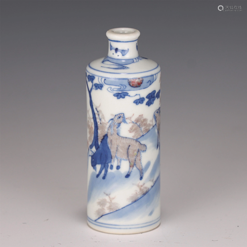 A CHINESE BLUE AND WHITE UNDERGLAZE RED SNUFF BOTTLE