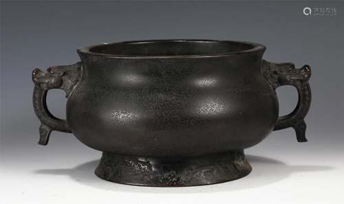 A CHINESE BRONZE INCENSE BURNER WITH DOUBLE HANDLES