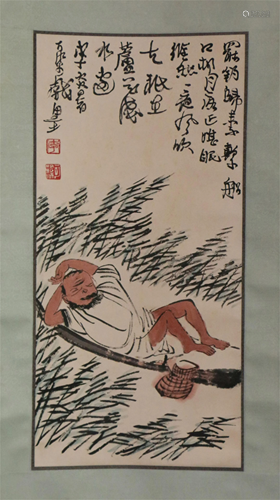 A CHINESE FIGURE PAINTING HANGING SCROLL