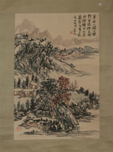 A CHINESE SCROLL PAINTING OF LANDSCAPE AND FIGURES