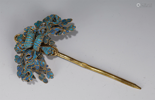 A CHINESE KINGFISHER FEATHER HAIR PIN