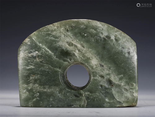 A CHINESE PALE CELADON JADE WARE