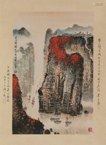 A CHINESE SCROLL PAINTING DEPICTING SHU-JIANG SCENERY