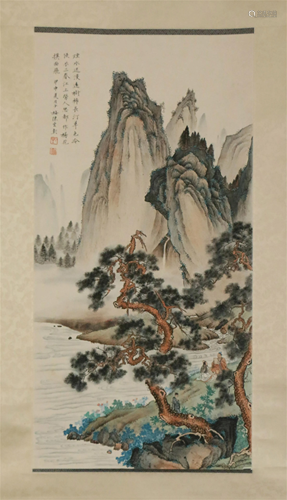 A CHINESE PAINTING DEPICTING FIGURES AMONG LAND…