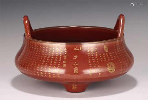 A CHINESE RED GROUND GOLD-PAINTED PORCELAIN CENSER