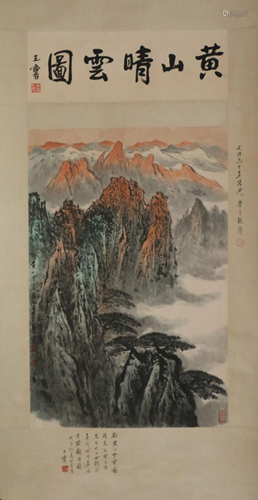 A CHINESE SCROLL PAINTING OF MOUNTAIN SCENERY