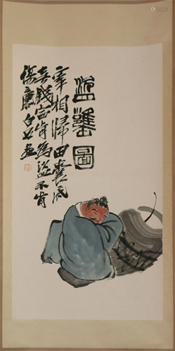 A CHINESE SCROLL PAINTING OF FIGURE