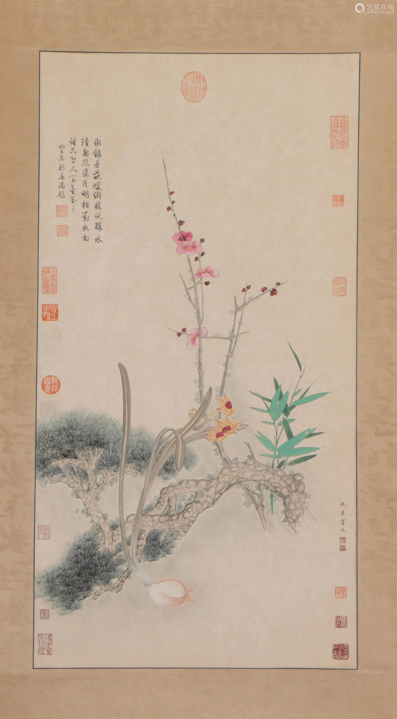 A Chinese Painting Of Pine Bamboo Plum And Orchid Deal Price Picture A Chinese Painting Of Pine Bamboo Plum And Orchid Deal Price Picture