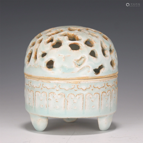 A CHINESE HUTIAN-TYPE GLAZED PORCELAIN INCENSE BUR…