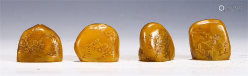 A GROUP OF FOUR CHINESE CARVED SOAPSTONE SEALS