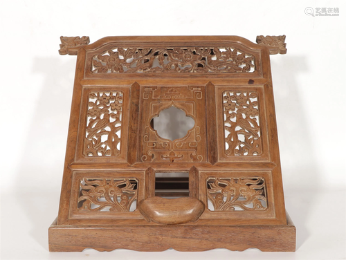 A CHINESE HUANGHUALI WOOD MIRROR REST