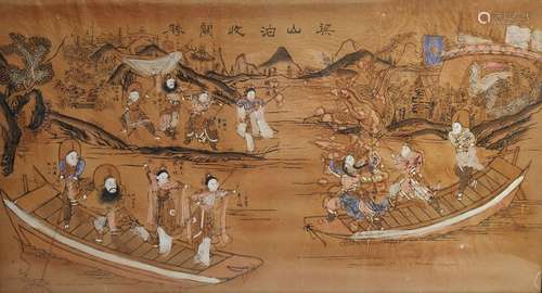 CHINE. Scène de bataille fluviale. Encre, lavis et peinture ...