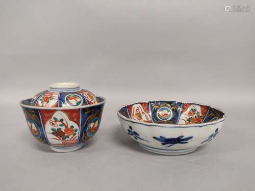 CHINE. Lot en porcelaine à décor de style Imari comprenant u...