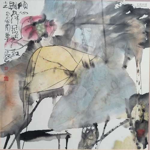 CHINE. Abstraction et poème. Encre et lavis d'encre sur papi...