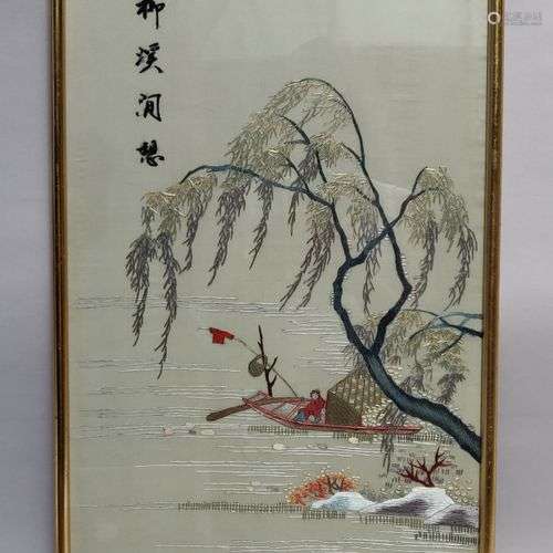 CHINE. Paysage lacustre animé. BRODERIE sur soie. Vue : 60 x...