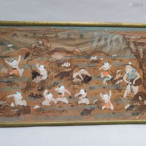 CHINE. Paysage animé d'enfants jouant. Encre et peinture sur...