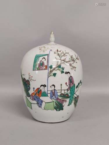 CHINE. POT à GINGEMBRE en porcelaine à décor polychrome d'él...