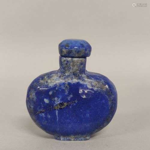 CHINE. TABATIERE en azurite. H. 5 cm.