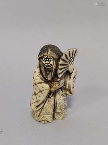 JAPON. NETSUKE représentant ANYA, la sorcière aux deux visag...