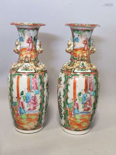 CHINE, Canton. Paire de VASES ovoïdes en porcelaine à décor ...