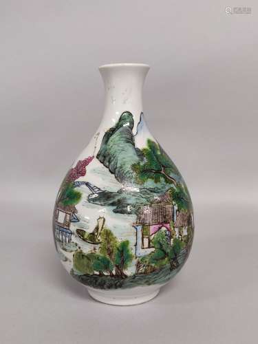 CHINE. VASE piriforme en porcelaine à décor d'un paysage lac...