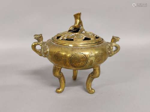 CHINE. BRULE PARFUM tripode en bronze, la prise en forme de ...