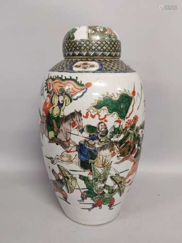 CHINE. Grand POT couvert en porcelaine à décor en émaux de l...