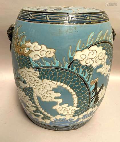 CHINE. Tabouret de jardin en porcelaine en camaïeu bleu. H. ...