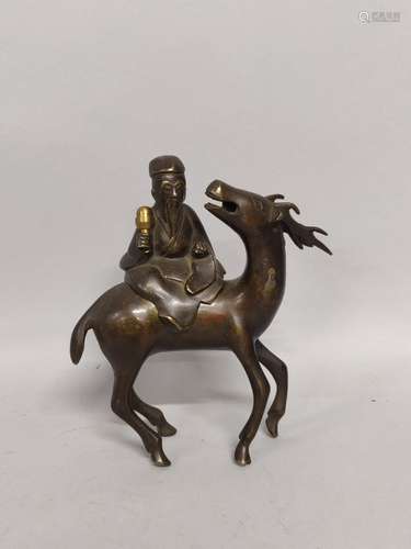 CHINE. Shou Lao sur son cerf. Epreuve en bronze patiné. Haut...