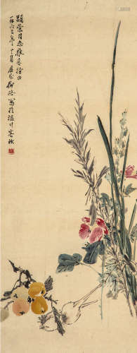 柳榕 花卉 屏轴