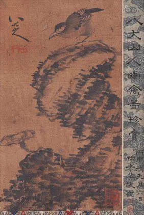 Chinese Paper Scrolled Paintings