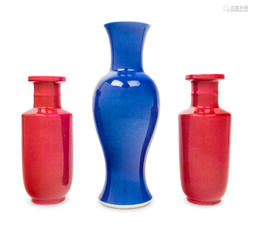 Three Chinese Monochrome Glazed Porcelain Vases