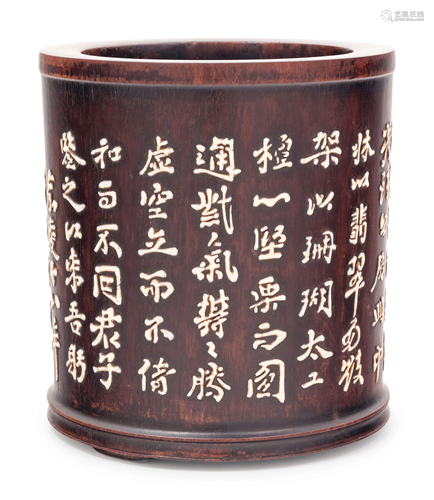 A Chinese Zitan and Bone Overlay Brushpot