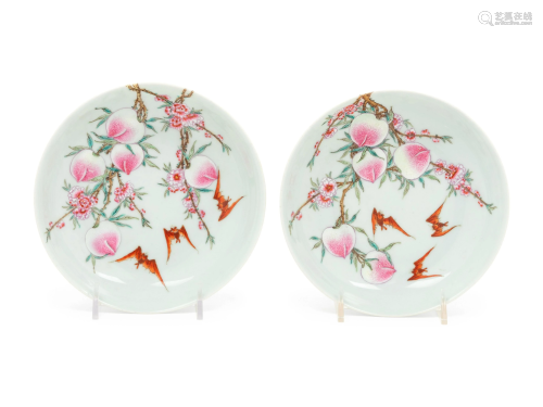 A Pair of Chinese Famille Rose Porcelain 'Bats and