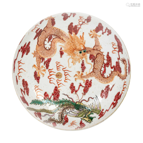 A Chinese Iron Red and Famille Rose 'Dragon' Box and