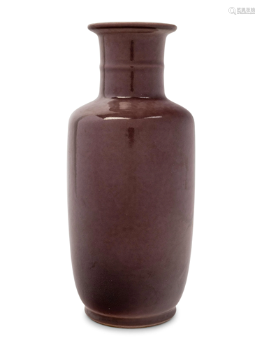 A Chinese Purple Glazed Porcelain Rouleau Vase