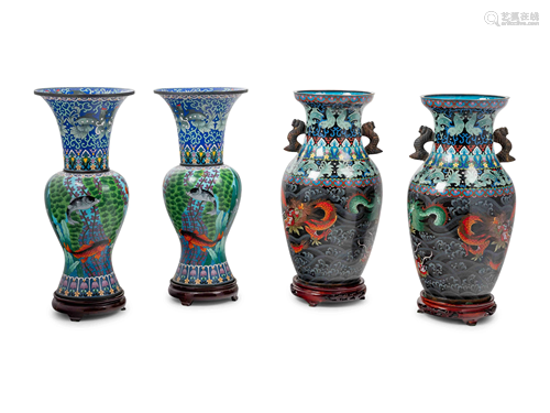 Two Pairs of Chinese Cloisonné Enameled Vases