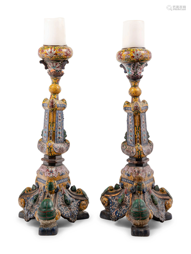 A Pair of Japanese Yellow Ground Cloisonné