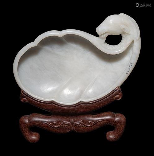 A Chinese White Jade 'Ram's Head' Dish