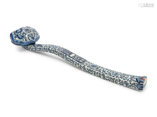 A Chinese Blue and White Porcelain Ruyi Scepter