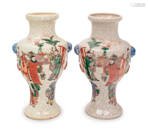 A Pair of Chinese Enamel on Crackle Glazed Porcelain