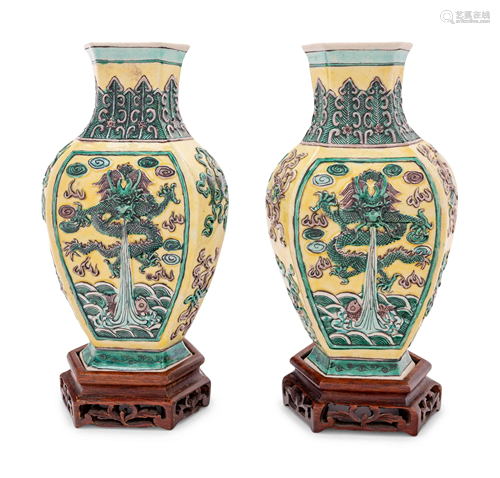 A Pair of Chinese Famille Verte Porcelain Vases