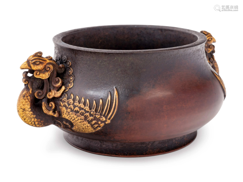 A Chinese Bronze 'Phoenix' Censer