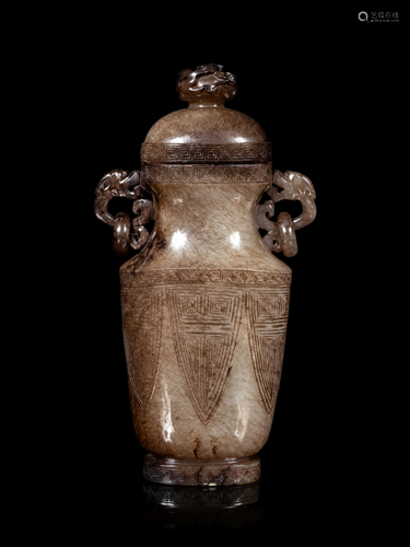 A Chinese Greyish Celadon Jade Covered Vase