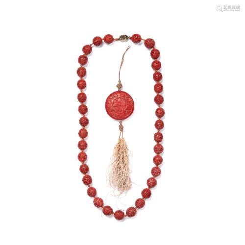 Cinnabar necklace and pendant Chinese each bead carved and t...