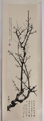 Scroll painting Chinese, 20th Century after the original, pa...