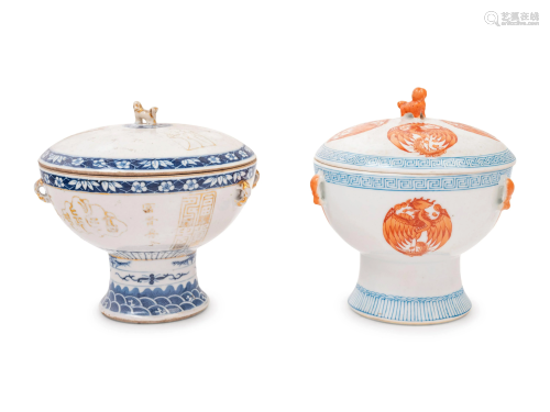 Two Chinese Porcelain Stem Bowls and Covers