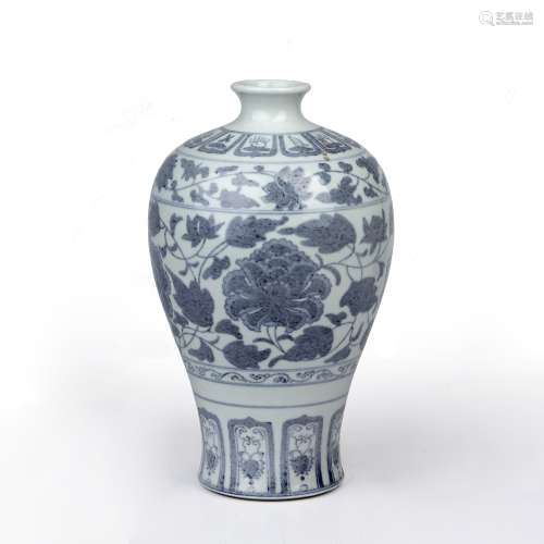Meiping shaped vase Chinese, Tongzhi mark and period (1861-1...