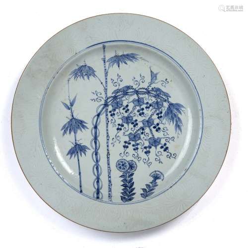 Blue and white porcelain charger Chinese, Qianlong period pa...